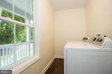 301 Church Street - Photo 20