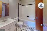 1311 Guilford Avenue - Photo 18