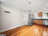 255 24TH Street - Photo 4