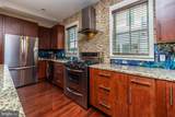 119 Federal Street - Photo 14