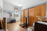 201 Broad Street - Photo 13