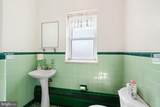 201 Broad Street - Photo 43