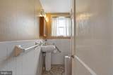 1312 Sharpnack Street - Photo 12