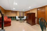 1312 Sharpnack Street - Photo 15