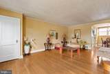 1312 Sharpnack Street - Photo 3