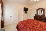 10610 Mary Carroll Court - Photo 13