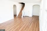 626 Virginia Avenue - Photo 7