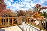 2521 Merrick Court - Photo 22