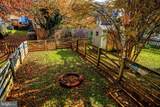 2521 Merrick Court - Photo 26