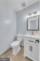 13314 Apgar Place - Photo 11