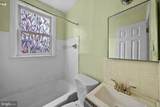 1942 Capitol Avenue - Photo 13