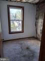 920 Maryland Avenue - Photo 11