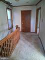920 Maryland Avenue - Photo 12