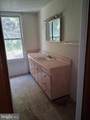 920 Maryland Avenue - Photo 14