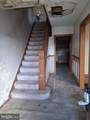 920 Maryland Avenue - Photo 5