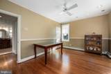 103 White Horse Pike - Photo 42