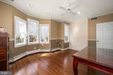 103 White Horse Pike - Photo 43