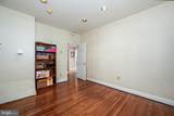 103 White Horse Pike - Photo 47