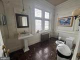 1244 Hamilton Street - Photo 16