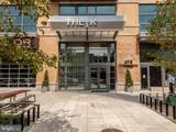 475 K Street - Photo 11