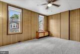 208 8TH Street - Photo 19