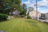 208 8TH Street - Photo 24