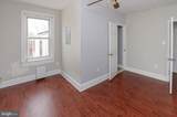 1517 17TH Street - Photo 10