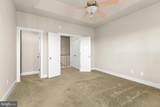 2105 Avinity Loop - Photo 27