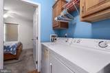 1402 S Route 9 - Photo 17