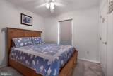 1402 S Route 9 - Photo 22