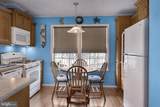 1402 S Route 9 - Photo 5