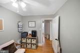 1660 Aberdeen Road - Photo 18