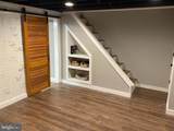 1660 Aberdeen Road - Photo 24