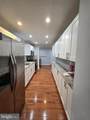 2254 Pratt Street - Photo 4