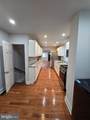 2254 Pratt Street - Photo 6