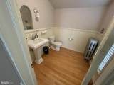 104 North Street - Photo 15
