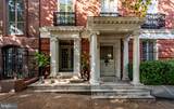 14 Mount Vernon Place - Photo 1