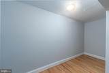 14 Mount Vernon Place - Photo 11