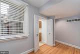 14 Mount Vernon Place - Photo 13