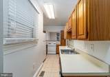 14 Mount Vernon Place - Photo 15