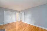 14 Mount Vernon Place - Photo 3