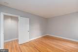 14 Mount Vernon Place - Photo 7