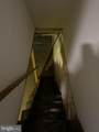 2351 Bouvier Street - Photo 12