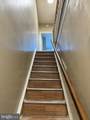 2351 Bouvier Street - Photo 14