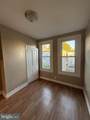 2351 Bouvier Street - Photo 16