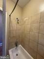 2351 Bouvier Street - Photo 18