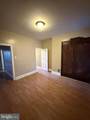 2351 Bouvier Street - Photo 22
