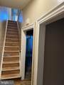2351 Bouvier Street - Photo 4