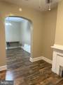 2351 Bouvier Street - Photo 5