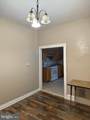 2351 Bouvier Street - Photo 6